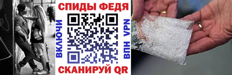 Амфетамин 98%  Купить  Лагань 