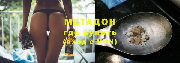 скорость mdpv Каменногорск