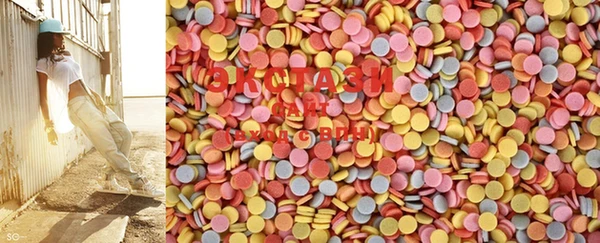 прущие крисы Каменка