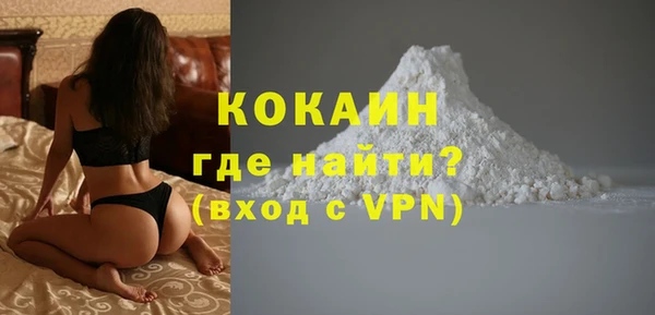 скорость mdpv Каменногорск