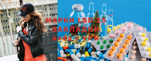 каннабис Каменск-Шахтинский