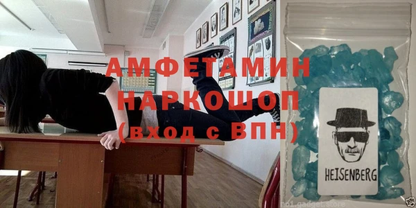 скорость mdpv Каменногорск