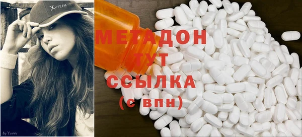 прущие крисы Каменка
