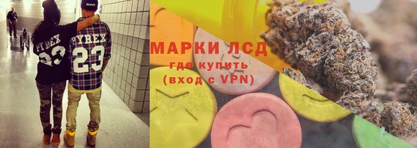 скорость Сосновый Бор