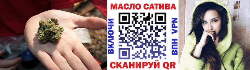 Купить закладки  Лагань  ТГК концентрат 